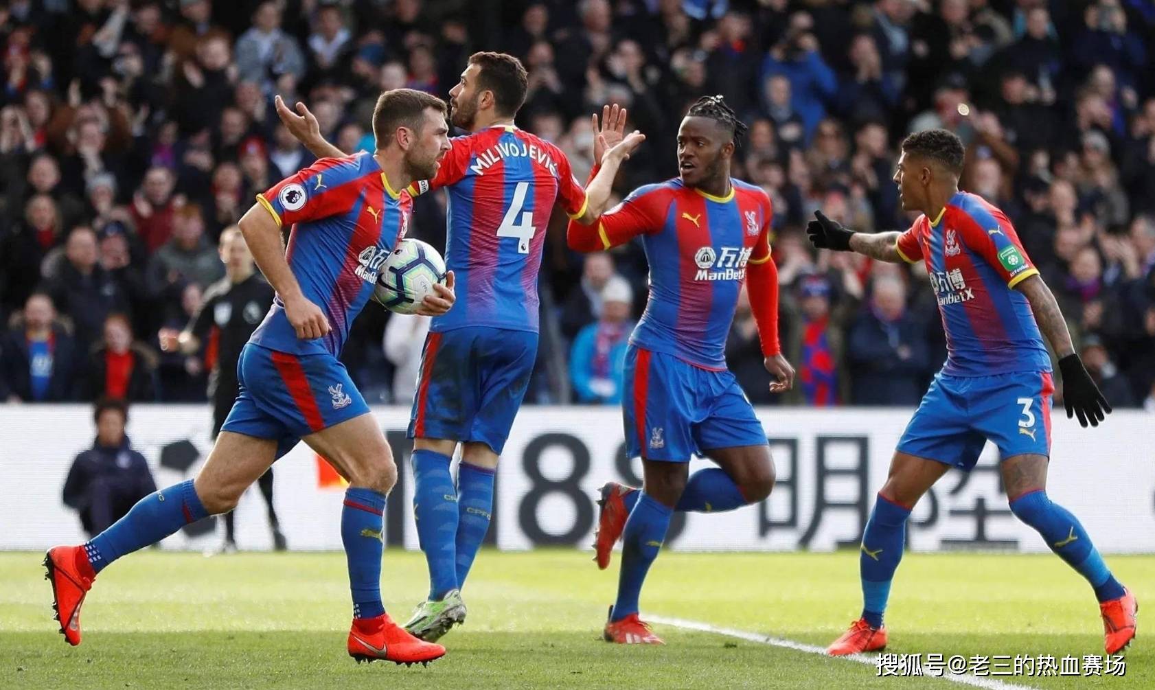 2016 赛季：巨人队由于牛棚在第九局集体崩盘，季后赛遗憾输给小熊